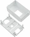 REXANT 11-0114 Бокс пластиковый КМПн 1/4 IP20 белый с инд. упак. REXANT REXANT 11-0114 Бокс пластиковый КМПн 1/4 IP20 белый с инд. упак. REXANT