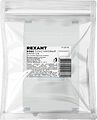 REXANT 11-0114 Бокс пластиковый КМПн 1/4 IP20 белый с инд. упак. REXANT REXANT 11-0114 Бокс пластиковый КМПн 1/4 IP20 белый с инд. упак. REXANT