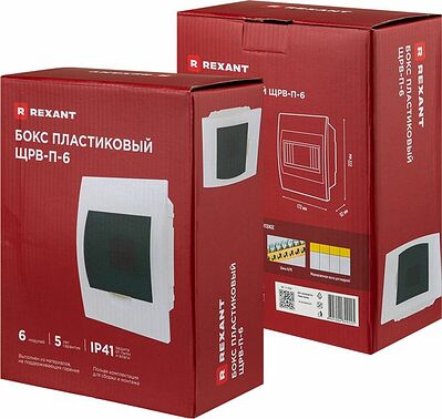 REXANT 11-0206 Бокс пластиковый ЩРВ-П-6 IP41 белый REXANT