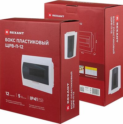 REXANT 11-0212 Бокс пластиковый ЩРВ-П-12 IP41 белый REXANT