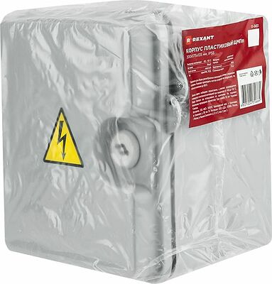 REXANT 11-0451 Корпус пластиковый ЩМПп 200х175х135мм IP55 REXANT