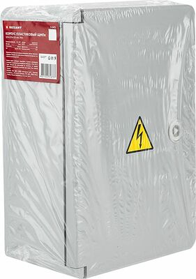 REXANT 11-0453 Корпус пластиковый ЩМПп 320х220х130мм IP65 REXANT