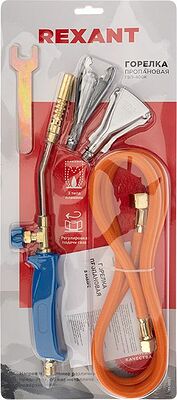 REXANT 11-0997 Горелка пропановая в наборе ГВП-400К REXANT