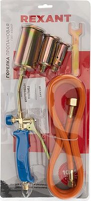 REXANT 11-0998 Горелка кровельная в наборе ГВП-450КР REXANT
