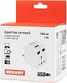 REXANT 11-1051 Адаптер сетевой «Путешественник» с USB REXANT REXANT 11-1051 Адаптер сетевой «Путешественник» с USB REXANT