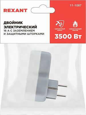 REXANT 11-1087 Двойник электрический 16А с/з и защитными шторками, белый REXANT 