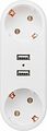 REXANT 11-1090 Двойник электрический линейный 16А с/з + 2 USB-порта, 2,4 А, белый REXANT REXANT 11-1090 Двойник электрический линейный 16А с/з + 2 USB-порта, 2,4 А, белый REXANT