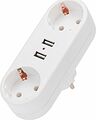 REXANT 11-1090 Двойник электрический линейный 16А с/з + 2 USB-порта, 2,4 А, белый REXANT REXANT 11-1090 Двойник электрический линейный 16А с/з + 2 USB-порта, 2,4 А, белый REXANT