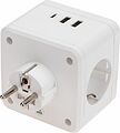 REXANT 11-1251 Двойник электрический Куб 16А с/з + 2хUSB-A 2,4А + USB Type-C 3А с ночной подсветкой, белый REXANT REXANT 11-1251 Двойник электрический Куб 16А с/з + 2хUSB-A 2,4А + USB Type-C 3А с ночной подсветкой, белый REXANT