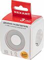 REXANT 11-1251 Двойник электрический Куб 16А с/з + 2хUSB-A 2,4А + USB Type-C 3А с ночной подсветкой, белый REXANT REXANT 11-1251 Двойник электрический Куб 16А с/з + 2хUSB-A 2,4А + USB Type-C 3А с ночной подсветкой, белый REXANT