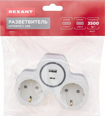 REXANT 11-1253 Двойник электрический (разветвитель) 16А с/з + USB-A + USB-C с защитными шторками, белый REXANT