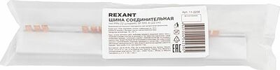 REXANT 11-2256 Шина соединительная типа PIN (12 штырей) 3Р 100 А (22см) REXANT