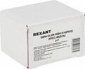 REXANT 11-2302-7 Шина на DIN-рейку в корпусе (кросс-модуль) 2х7 REXANT