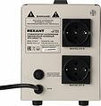 REXANT 11-5003 Стабилизатор напряжения AСН-2000/1-Ц REXANT REXANT 11-5003 Стабилизатор напряжения AСН-2000/1-Ц REXANT