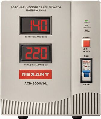 REXANT 11-5005 Стабилизатор напряжения AСН-5000/1-Ц REXANT