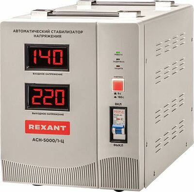 REXANT 11-5005 Стабилизатор напряжения AСН-5000/1-Ц REXANT