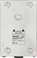 REXANT 11-5017 Стабилизатор напряжения настенный АСНN-1000/1-Ц REXANT REXANT 11-5017 Стабилизатор напряжения настенный АСНN-1000/1-Ц REXANT