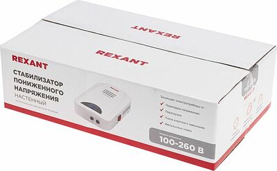 REXANT 11-5044 Стабилизатор пониженного напряжения настенный REX-WR-2000 REXANT