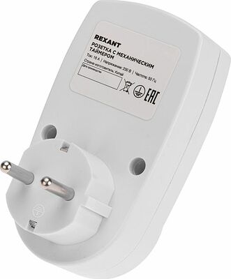 REXANT 11-6001 Розетка с механическим таймером суточный 30мин/24ч 48 ON/OFF REXANT RX - 21