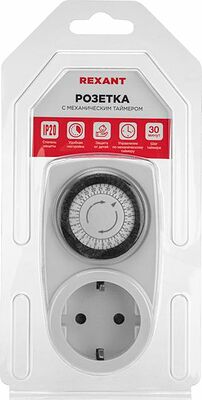 REXANT 11-6001 Розетка с механическим таймером суточный 30мин/24ч 48 ON/OFF REXANT RX - 21