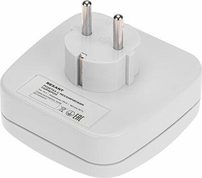 REXANT 11-6005 Розетка с механическим таймером суточный 15мин/24ч 96 ON/OFF REXANT RX - 28