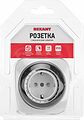 REXANT 11-6005 Розетка с механическим таймером суточный 15мин/24ч 96 ON/OFF REXANT RX - 28 REXANT 11-6005 Розетка с механическим таймером суточный 15мин/24ч 96 ON/OFF REXANT RX - 28