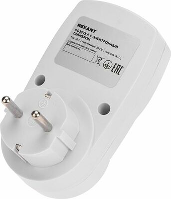 REXANT 11-6010 Розетка с электронным таймером недельный 1мин/7дн 20 программ ON/OFF REXANT RX - 31А