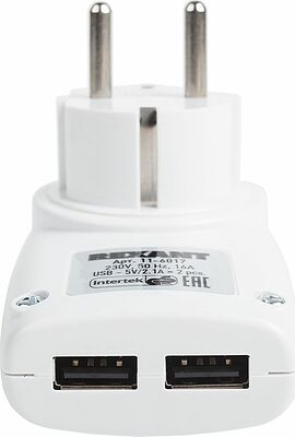 REXANT 11-6017 Адаптер питания 220В + 2 USB REXANT RX-17