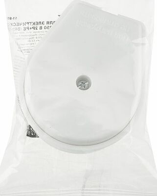 REXANT 11-8519 Вилка ВШ для электрической плиты 40А, 250В 2Р+РЕ (ОУ) белая REXANT