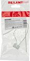 REXANT 11-8805 Цоколь «патрон» GU-5.3 с проводом REXANT