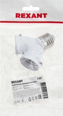 REXANT 11-8811 Разветвитель цокольный Е27-2хЕ27 белый REXANT