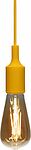 REXANT 11-8889 Патрон E27 силиконовый со шнуром 1м желтый REXANT