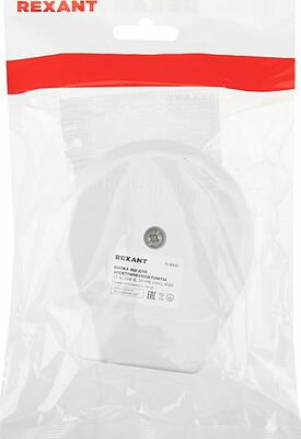 REXANT 11-8931 Вилка ВШ для электрической плиты 32А, 250В, 2Р+РЕ (ОУ) белая REXANT