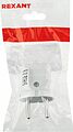 REXANT 11-8933 Вилка прямая без з/к 6А белая REXANT REXANT 11-8933 Вилка прямая без з/к 6А белая REXANT