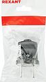 REXANT 11-8934 Вилка прямая без з/к 6А черная REXANT REXANT 11-8934 Вилка прямая без з/к 6А черная REXANT