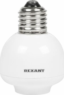 REXANT 11-9033 Умный цоколь для дистанционного управления освещением RX-15 с пультом REXANT