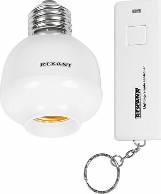 REXANT 11-9033 Умный цоколь для дистанционного управления освещением RX-15 с пультом REXANT