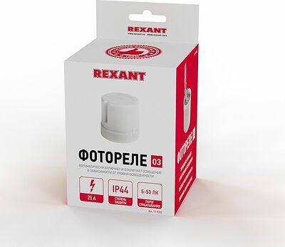 REXANT 11-9202 Фотореле 03 5-50 Лк 25А IP44 REXANT