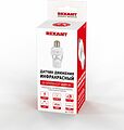 REXANT 11-9203 Датчик движения в патрон E27 ДДП 01, 360°, 60Вт, 3-2000Лк, 6м, 10-300 сек. REXANT