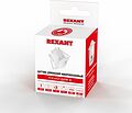REXANT 11-9219 Датчик движения точечный микроволновый ДДТМ 01, 360°,1200 Вт, 3-2000 Лк, 1-8 м, 10-720 сек. REXANT