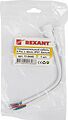 REXANT 11-9440 Соединительный кабель (4pin) герметичный (IP67) 4х0.75мм² белый REXANT