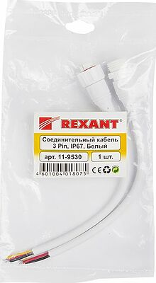 REXANT 11-9530 Соединительный кабель (3pin) герметичный (IP67) 3х0.5мм² белый REXANT
