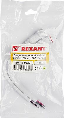 REXANT 11-9820 Соединительный кабель (2pin) герметичный (IP67) 2х1,0мм² белый REXANT