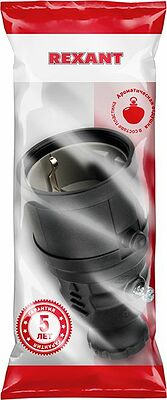 REXANT 111-005 Розетка влагозащищенная переносная 1 гнездо, с/з, 16А, IP20/44 каучук, черная REXANT