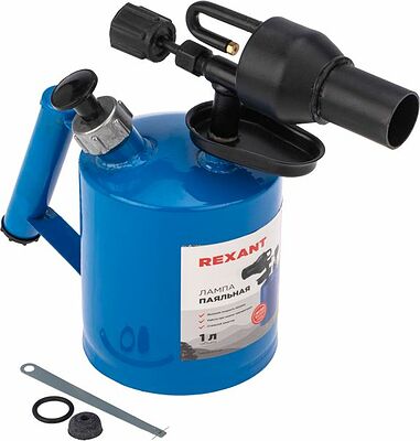 REXANT 12-0007 Паяльная лампа ПЛ-1 REXANT
