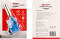 REXANT 12-0020 Газовая горелка-насадка GT-20 с пьезоподжигом REXANT