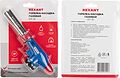 REXANT 12-0031 Газовая горелка-насадка GT-31 360° с пьезоподжигом REXANT REXANT 12-0031 Газовая горелка-насадка GT-31 360° с пьезоподжигом REXANT