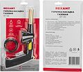 REXANT 12-0032 Газовая горелка-насадка GT-32 360° с пьезоподжигом REXANT REXANT 12-0032 Газовая горелка-насадка GT-32 360° с пьезоподжигом REXANT