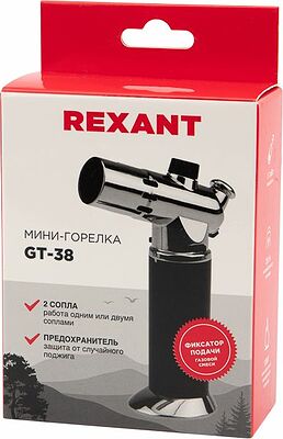 REXANT 12-0038 Мини-горелка GT-38, заправляемая, 2 режима работы REXANT