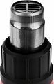 REXANT 12-0051 Фен строительный REXANT, 230 В/1800 Вт quot;COMPACT quot; REXANT 12-0051 Фен строительный REXANT, 230 В/1800 Вт quot;COMPACT quot;